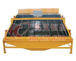 鞏義市恒昌冶金建材設備廠金屬材料產(chǎn)品概覽