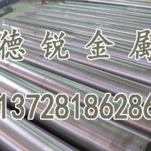 東莞市長安德銳金屬材料經(jīng)營部 專注金屬材料供應的專業(yè)服務商